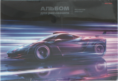 Альбом для рисования А4 Prof-Press , 40 л., «Автомобиль в движении» Альбом для рисования А4 Prof-Press , 40 л., «Автомобиль в движении»