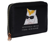 Кошелёк детский на молнии Sima-Land Кошелёк детский на молнии Sima-Land