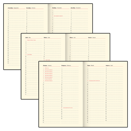 Ежедневник недатированный с ручкой Brauberg Style (в подарочной коробке), 145*210 мм, 160 л., зеленый