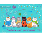 Альбом для рисования А4 Darvish, 40 л., «Очаровательные котята»