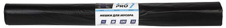 Пакеты для мусора 1-2-PRO (ПВД), 180 л, 10 шт., черные