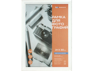 Фоторамка деревянная (МДФ) Workmate