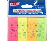 Закладки-разделители бумажные с липким краем Profit Закладки-разделители бумажные с липким краем Profit