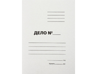 Папка картонная «Дело» со скоросшивателем Workmate