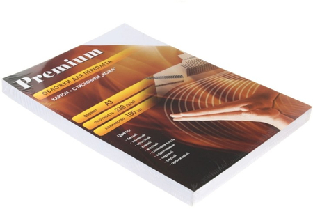 Обложки для переплета картонные Premium (А3), А3, 100 шт., 230 г/м2, белые, тиснение «под кожу»