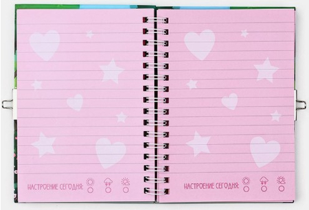 Книжка записная на замочке Sima-Land (А6), 105*147 мм, 50 л., линия, «Для моих секретиков» Книжка записная на замочке Sima-Land (А6), 105*147 мм, 50 л., линия, «Для моих секретиков»