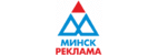 Минск реклама