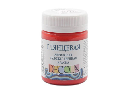 Краска акриловая художественная глянцевая Decola , 50 мл, красная Краска акриловая художественная глянцевая Decola , 50 мл, красная
