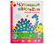 Книжка развивающая «Чудесные наклейки», 215*280 мм, «Больше-меньше» Книжка развивающая «Чудесные наклейки», 215*280 мм, «Больше-меньше»