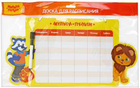 Доска для расписания «Приключения Енота», 210*430 мм Доска для расписания «Приключения Енота», 210*430 мм