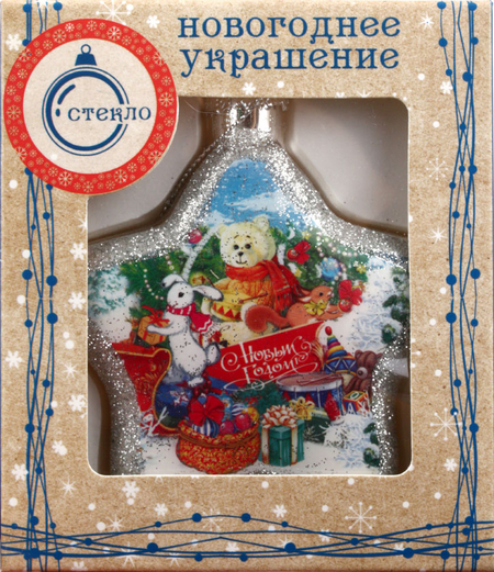Украшение елочное подвесное «Феникс-Презент», 7,5*7,5*2 см, «Зверята с подарками»
