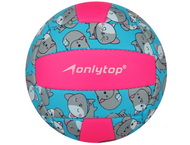 Мяч волейбольный OnlyTop