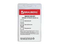 Бейдж пластиковый без крепления Brauberg Pocket Бейдж пластиковый без крепления Brauberg Pocket