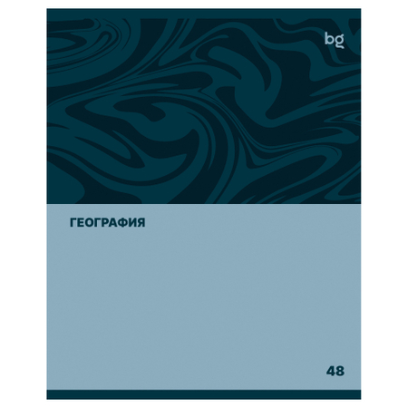 Тетрадь предметная А5, 48 л. на скобе BG «Один цвет», 165*200 мм, клетка, «География» Тетрадь предметная А5, 48 л. на скобе BG «Один цвет», 165*200 мм, клетка, «География»