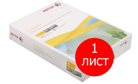 Бумага офисная Xerox Colotech+ Uncoated (без покрытия), А4 (210*297 мм), 90 г/м2 (цена за 1 лист)