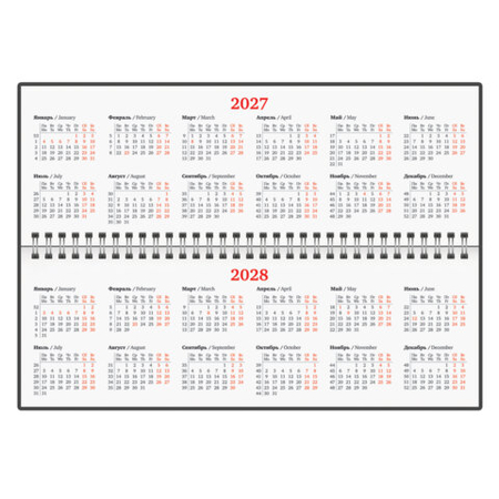 Планинг датированный на гребне на 2027 год Brauberg Select, 305*140 мм, 60 л., темно-синий