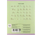 Тетрадь школьная А5, 12 л. на скобе «Праздничный день», 163*202 мм, линия, ассорти Тетрадь школьная А5, 12 л. на скобе «Праздничный день», 163*202 мм, линия, ассорти