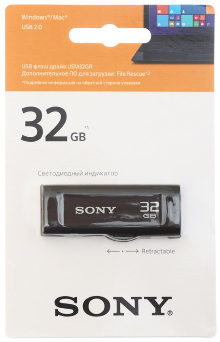 Флэш-накопитель Sony Micro Vault, 32 Gb, корпус черный