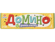 Домино детское «Учимся считать»
