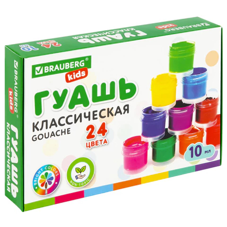 Гуашь Brauberg Kids New, 24 цвета*10 мл Гуашь Brauberg Kids New, 24 цвета*10 мл