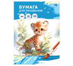 Папка для рисования BG, А4 (210×297 мм), 40 л.