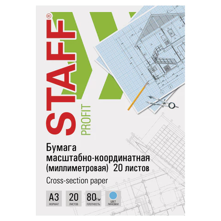 Бумага масштабно-координатная «миллиметровка» Staff Profit, А3 (297*420 мм), 20 л., голубая сетка Бумага масштабно-координатная «миллиметровка» Staff Profit, А3 (297*420 мм), 20 л., голубая сетка