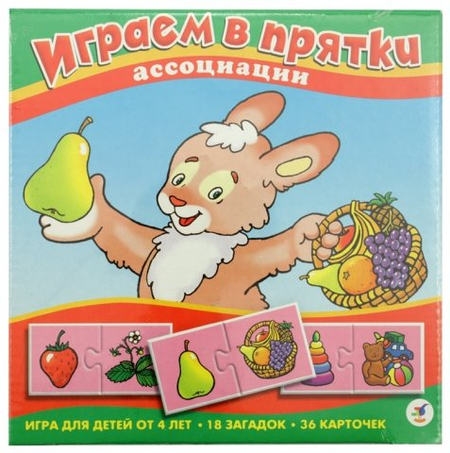 Игра настольная «Ассоциации», «Играем в прятки», 4+