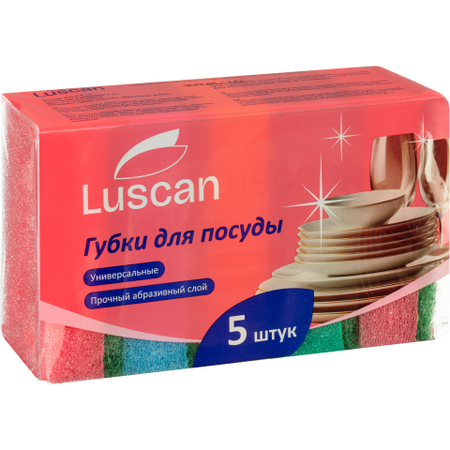 Губки для посуды Luscan, 80*50*26 мм, 5 шт. Губки для посуды Luscan, 80*50*26 мм, 5 шт.