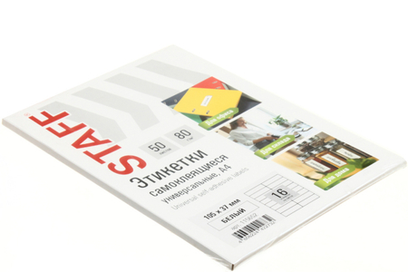 Бумага самоклеящаяся для изготовления этикеток Staff, А4, 16 шт., 105*37 мм, 50 л., матовая, белая Бумага самоклеящаяся для изготовления этикеток Staff, А4, 16 шт., 105*37 мм, 50 л., матовая, белая