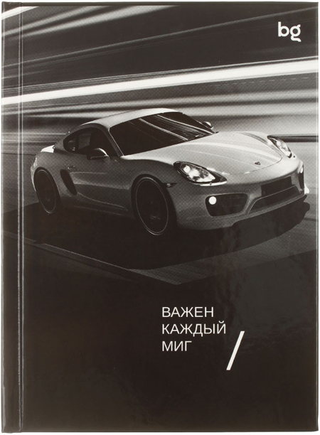 Книжка записная «Бизнес-блокнот» BG А6 (80 л.), 110*145 мм, 80 л., клетка, «Гонки» Книжка записная «Бизнес-блокнот» BG А6 (80 л.), 110*145 мм, 80 л., клетка, «Гонки»