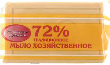 Мыло хозяйственное «Меридиан. Традиционное», 200 г, содержание жирных кислот 72% Мыло хозяйственное «Меридиан. Традиционное», 200 г, содержание жирных кислот 72%