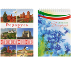 Блокнот на гребне «Беларусь», 140×200 мм, 60 л., клетка Блокнот на гребне «Беларусь», 140×200 мм, 60 л., клетка