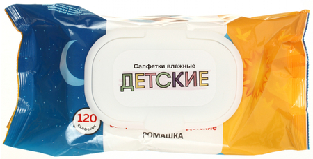 Салфетки влажные детские «Я люблю», 120 шт., «Ромашка»