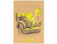 Книжка записная А5 «Уютный котик-2» Книжка записная А5 «Уютный котик-2»