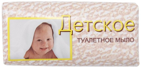 Mыло туалетное «Детское» , 100 г Mыло туалетное «Детское» , 100 г