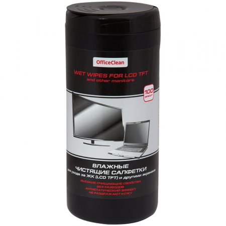 Салфетки чистящие влажные для ЖК и других экранов OfficeClean Pro, 100 шт., в тубе