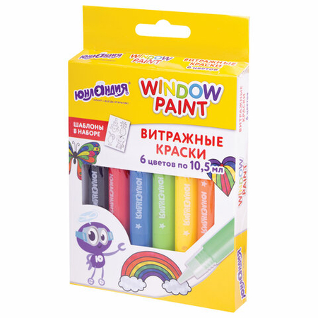 Краски витражные «Юнландия. Классика», 6 цветов*11 мл