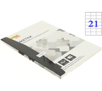 Бумага самоклеящаяся для изготовления этикеток Silwerhof Daily, А4, 21 шт., 70×42,3 мм, 50 л., матовая, белая