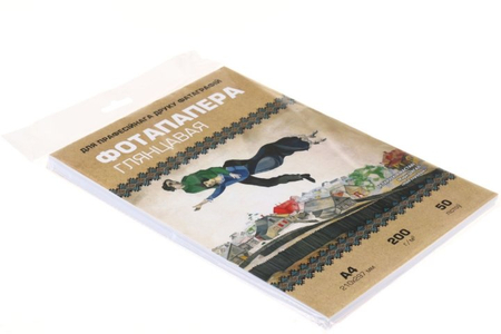 Бумага для струйной фотопечати глянцевая односторонняя White paper, А4 (210*297 мм), 200 г/м2, 50 л. 