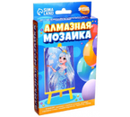 Алмазная мозаика для детей со стразами «Школа талантов», 10×15 см, «Снежная принцесса» (с частичным заполнением, на подставке) Алмазная мозаика для детей со стразами «Школа талантов», 10×15 см, «Снежная принцесса» (с частичным заполнением, на подставке)