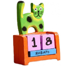 Благотворительный деревянный настольный календарь «Вечный», 11×7×4 см, «Котик», рус.яз.: месяцы (доставка этого товара почтой бесплатна)