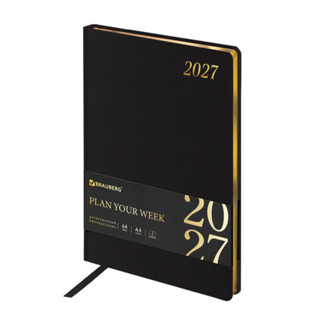 Еженедельник датированный на 2027 год Brauberg Iguana, 210*295 мм, 64 л., черный