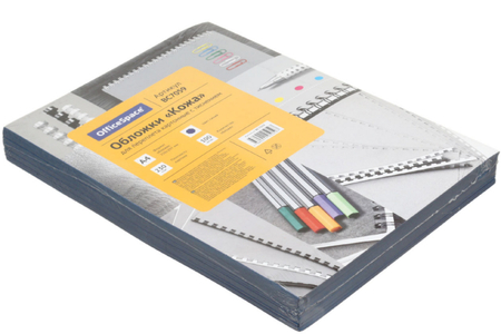 Обложки для переплета картонные OfficeSpace, А4, 100 шт., 230 г/м2, синие, тиснение «под кожу»