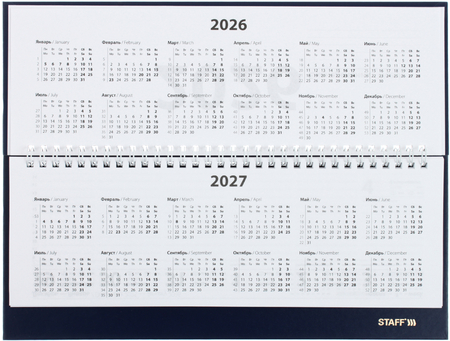Планинг датированный на гребне на 2026 год Staff, 300*130 мм, 64 л., синий