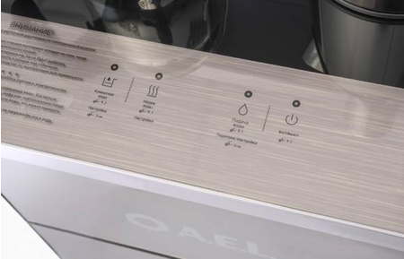 Кулер A.E.L. LK-AEL-52a «Тиабар» (с чайным столиком и нижней загрузкой), Сhampagne Pink Кулер A.E.L. LK-AEL-52a «Тиабар» (с чайным столиком и нижней загрузкой), Сhampagne Pink