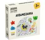 Набор для творчества «Аквамозаика. Три совы», «Кошкин дом»