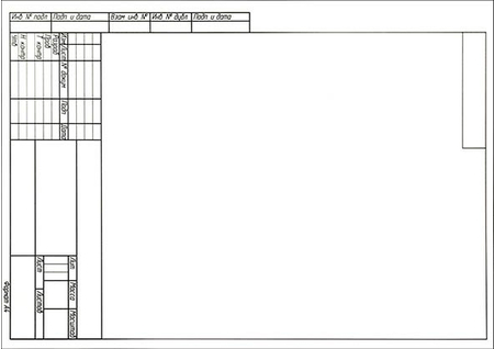 Форматка чертежная «Типография «Победа», А4 (210*297 мм)