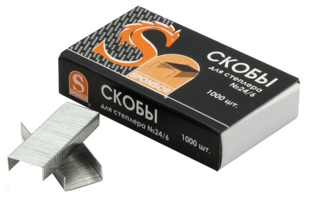 Скобы для степлеров Sponsor , №24/6, 1000 шт. Скобы для степлеров Sponsor , №24/6, 1000 шт.