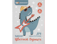 Бумага цветная односторонняя А4 Workmate Бумага цветная односторонняя А4 Workmate