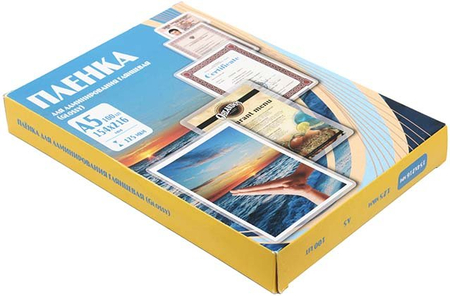 Пленка для ламинирования Glossy, А5 (154*216 мм), 125 мкм, глянец, 100 шт. Пленка для ламинирования Glossy, А5 (154*216 мм), 125 мкм, глянец, 100 шт.